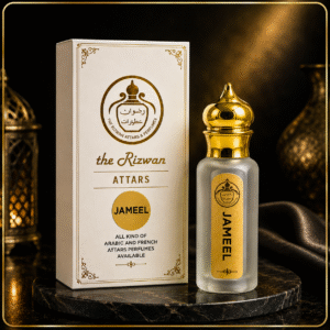 Jameel