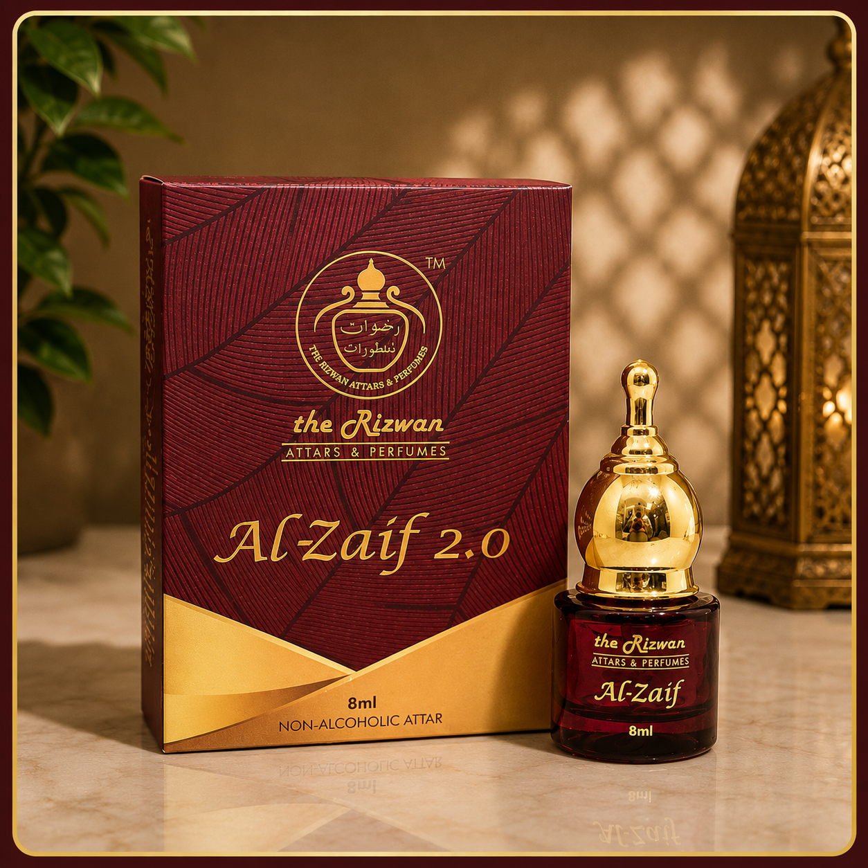 al-zaif-2.0-01 Al zaif 2.0