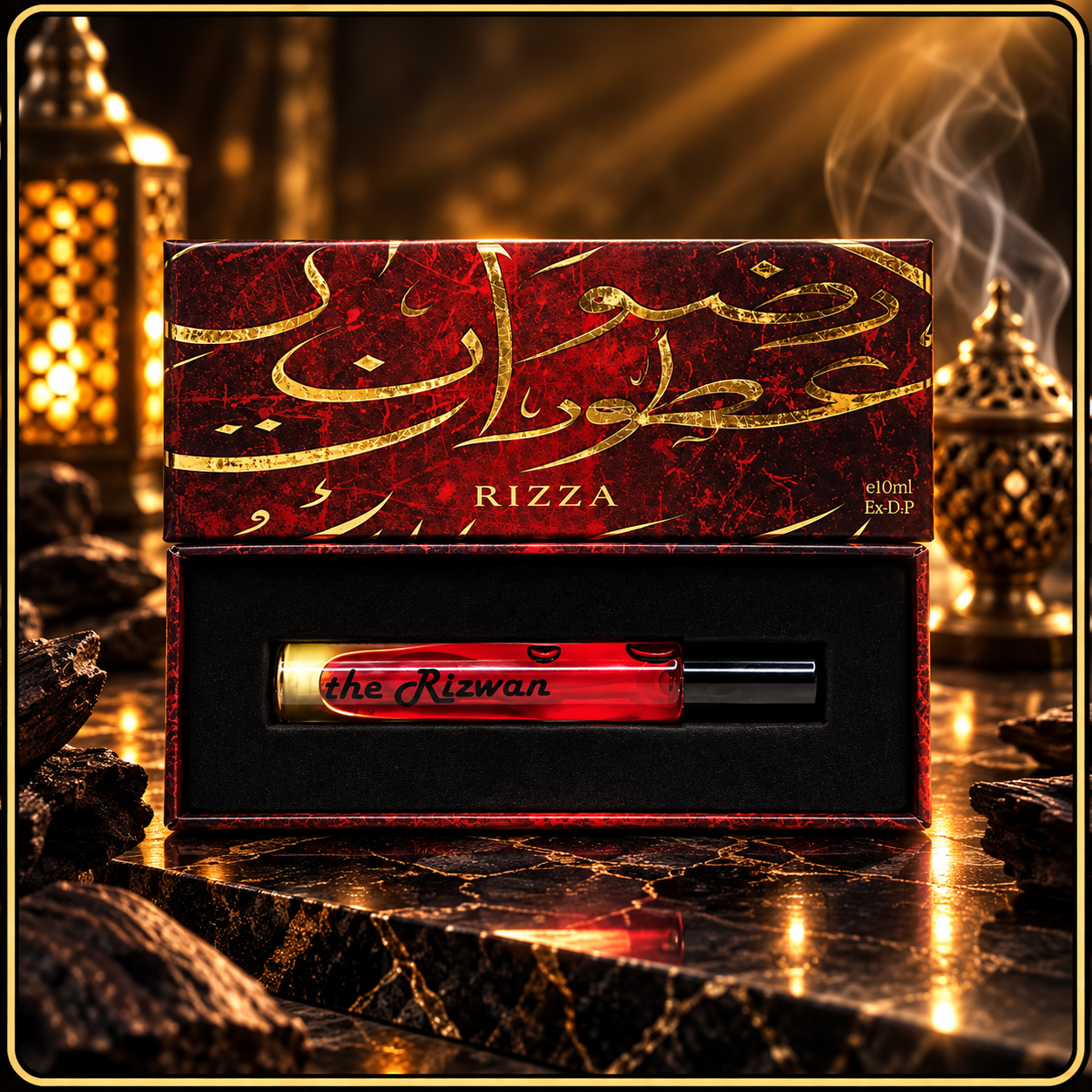 Rizza-10ml Rizza 10ml