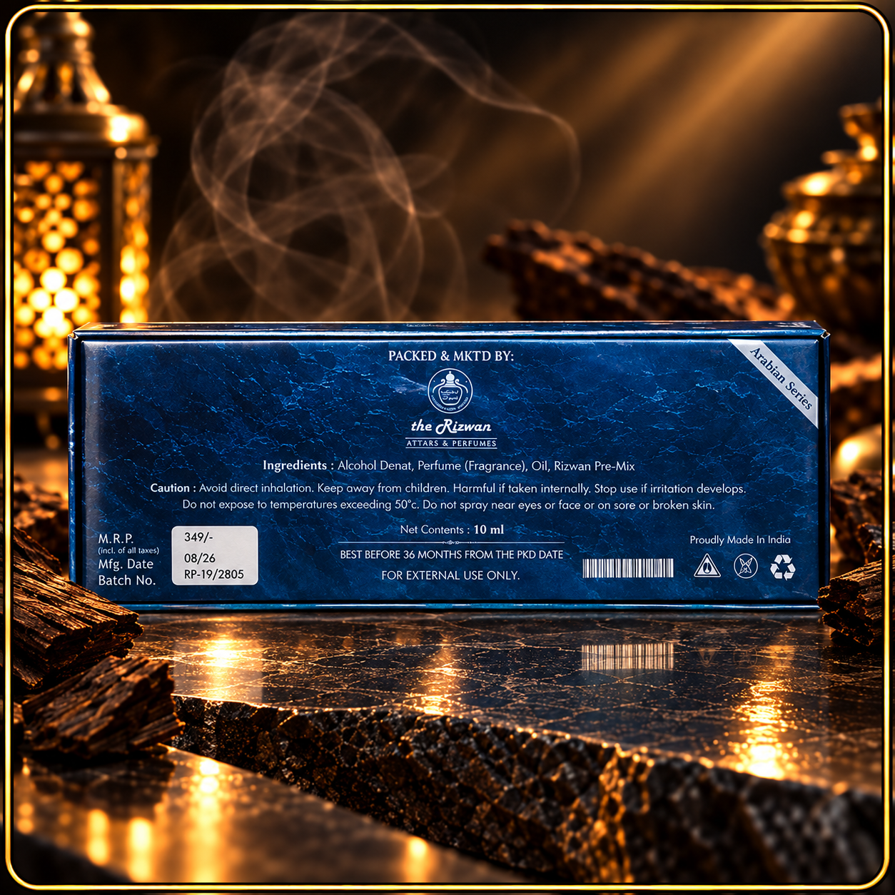 jameel-10ml (2) Jameel 10ml