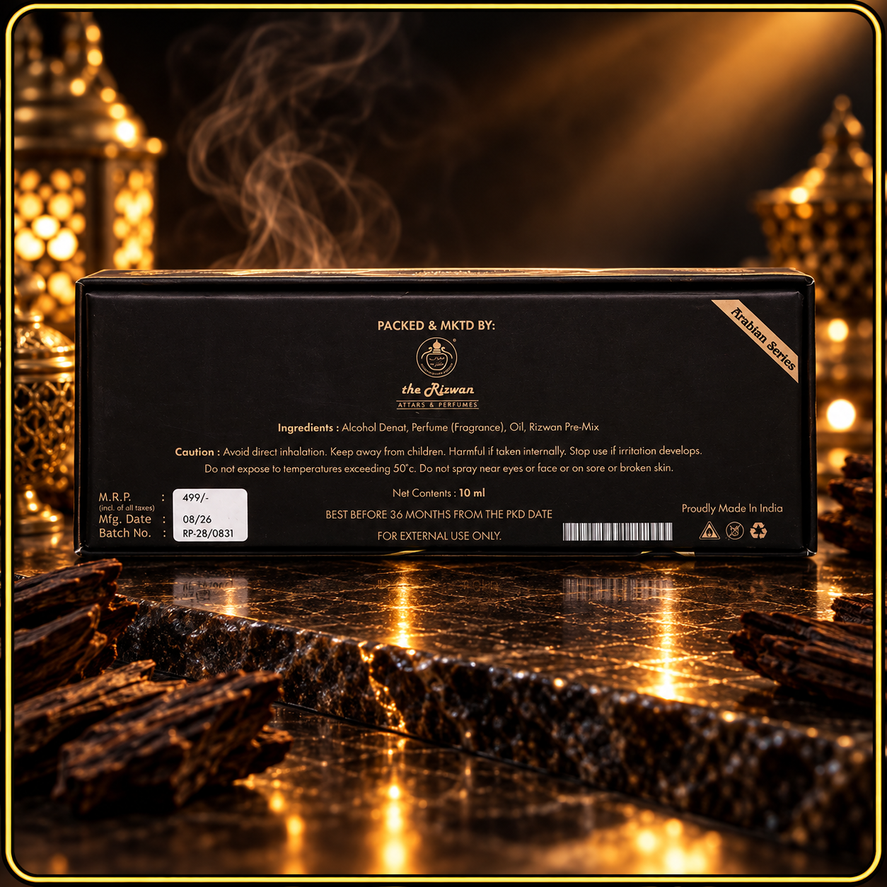 oud-1-back Oud 1 Back