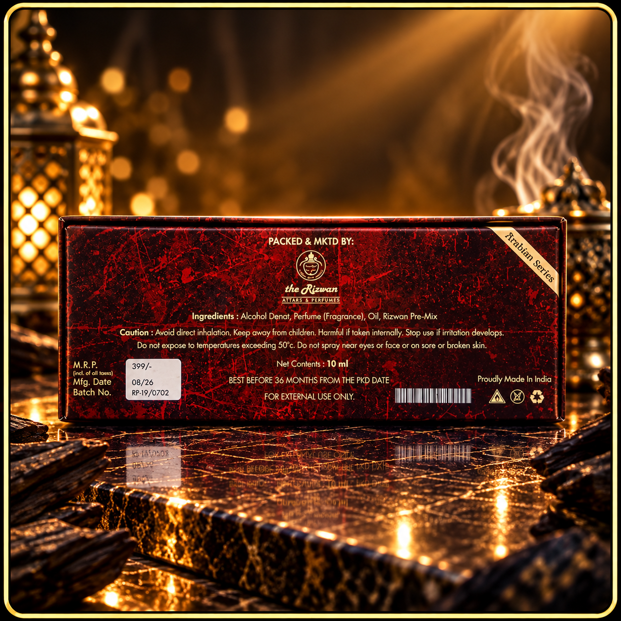 rizza-10ml-back Rizza 10ml